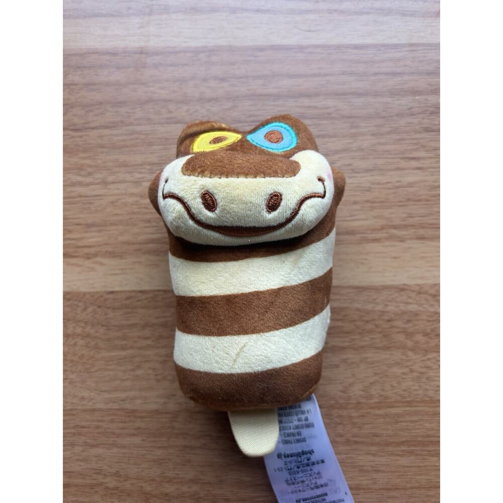 Disney Munchlings Frozen Treats Kaa Scented Plush Doll Fudge Pop